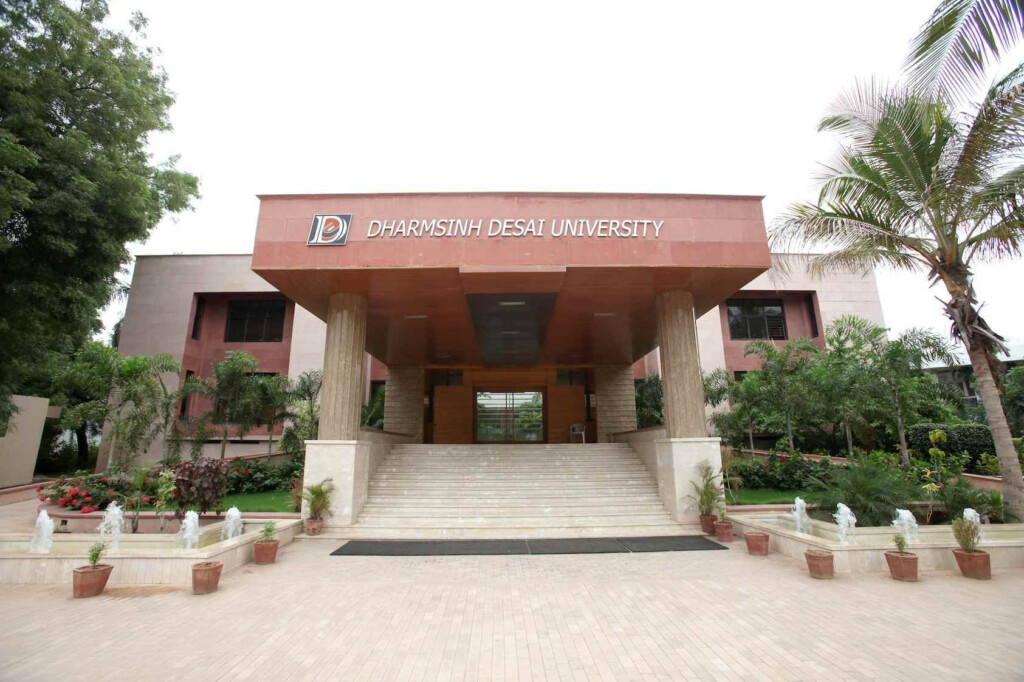 Dharmsinh Desai University Home