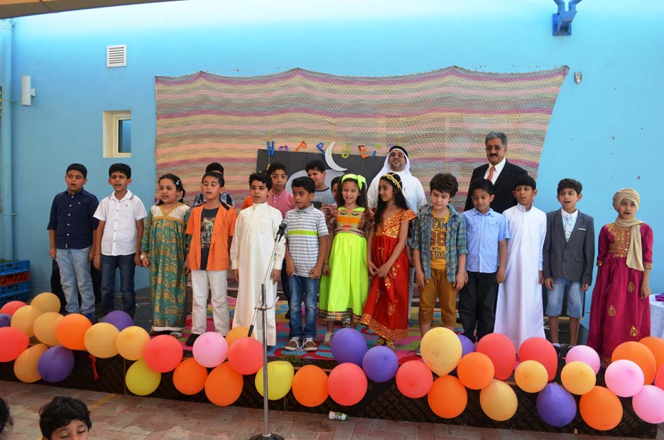 EID 2014 Ahlia School