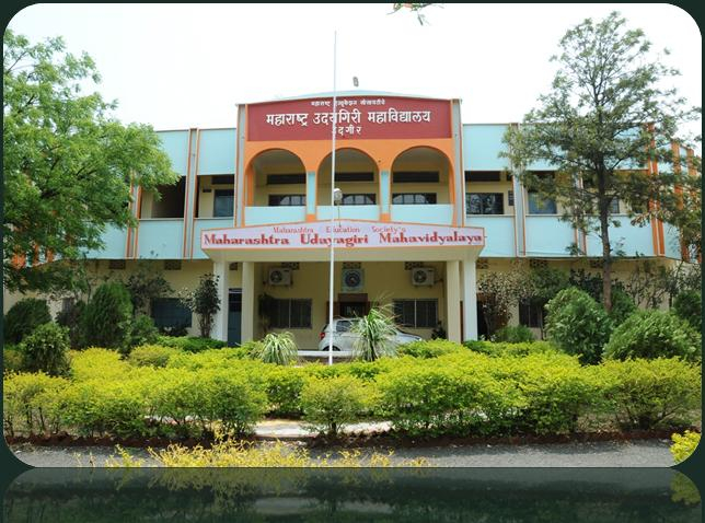 Maharashtra Udayagiri Mahavidyalaya Udgir