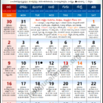 Telugu Calendar 2022 In Telugu