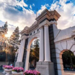 Tsinghua University