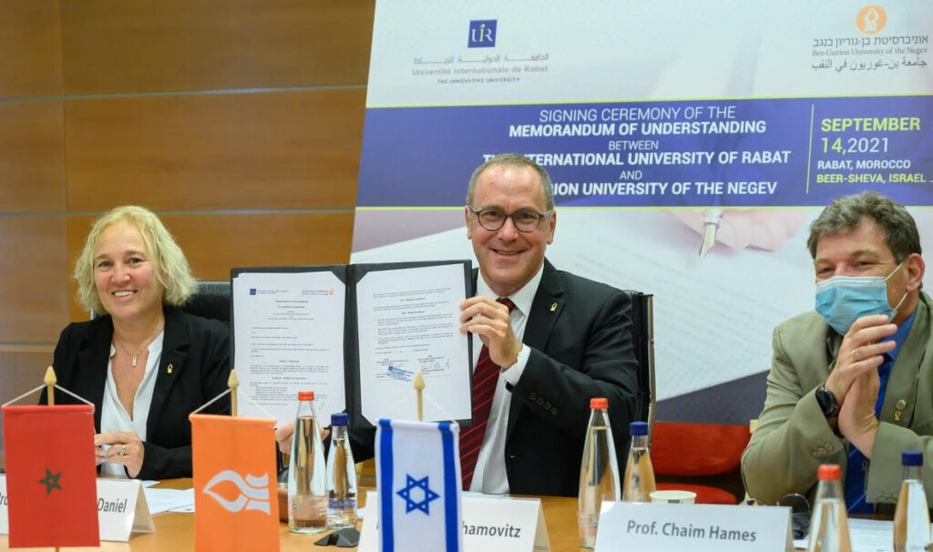 Ben Gurion University To Team With Second Academic Institution In Morocco