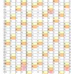 Byu 2023 Academic Calendar 2023