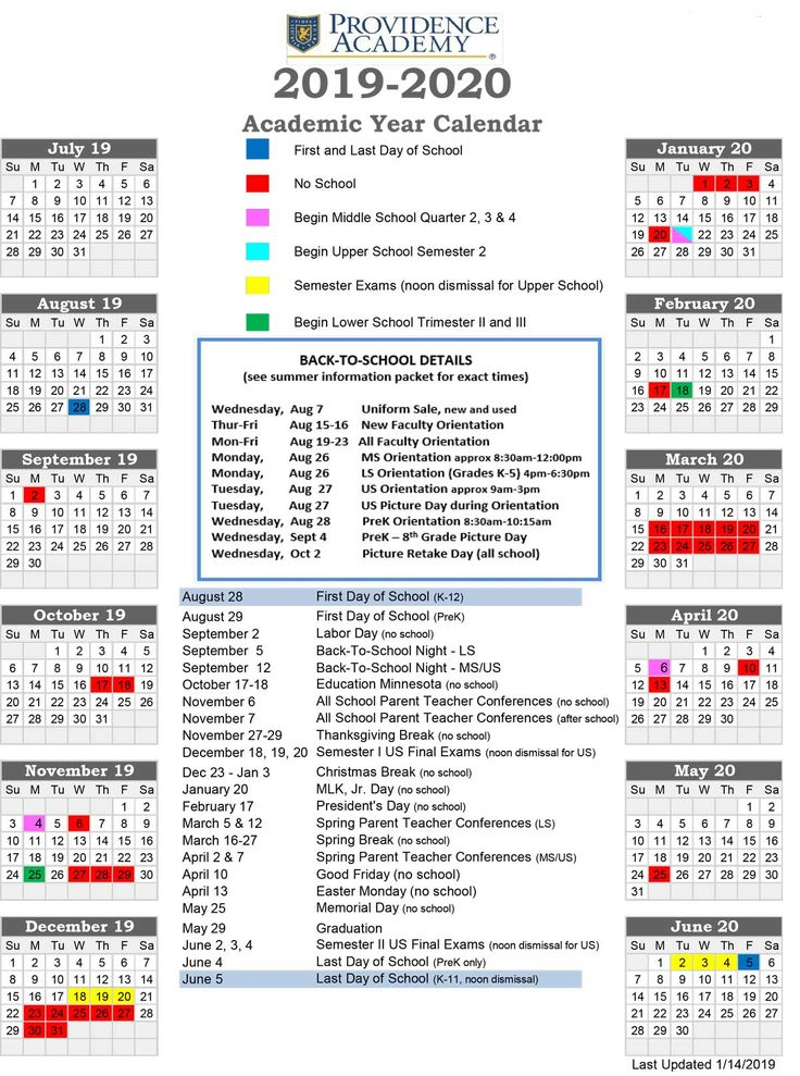 Eden Prairie High School Calendar 2021 School Calendar Marketing 