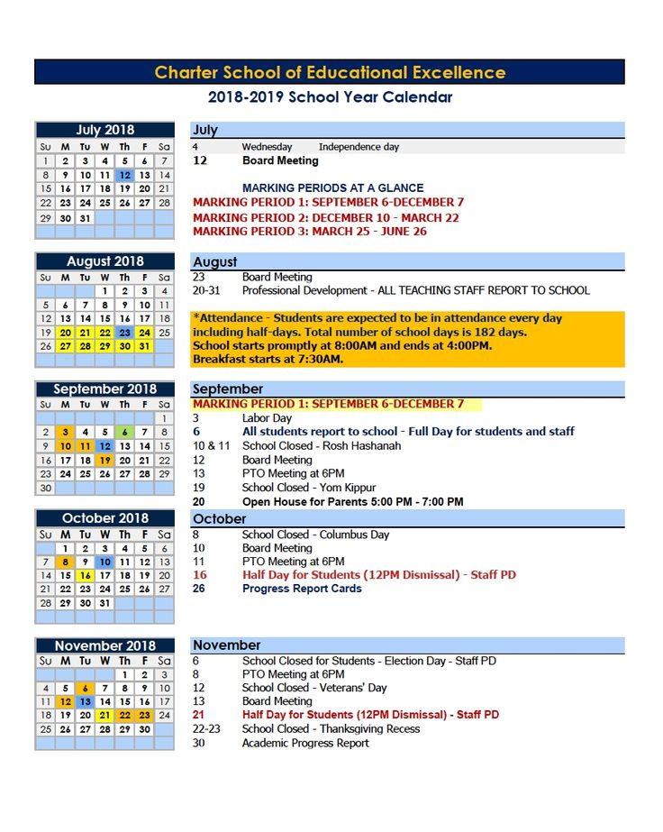 Extraordinary K State School Calendar School Calendar Calendar 