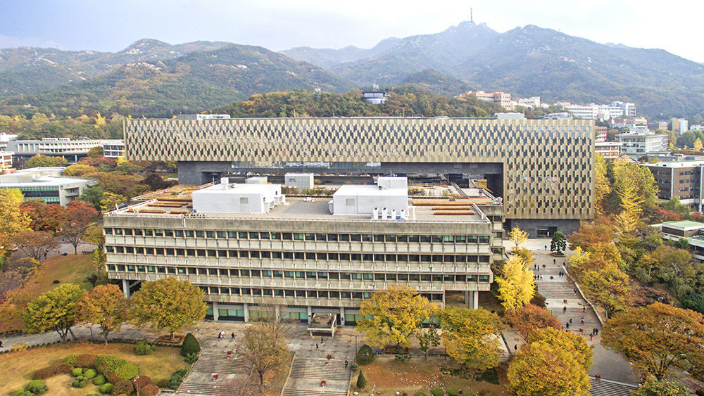 Seoul National University Academic Calendar