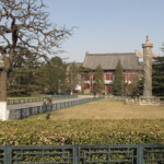 Peking Universit t