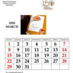 THS KERALA Academic Calendar 2019 20