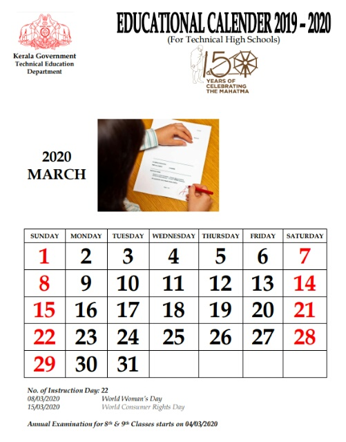 THS KERALA Academic Calendar 2019 20