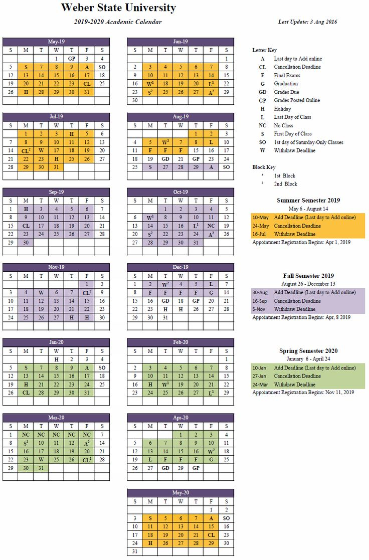 American University Academic Year Calendar 2023