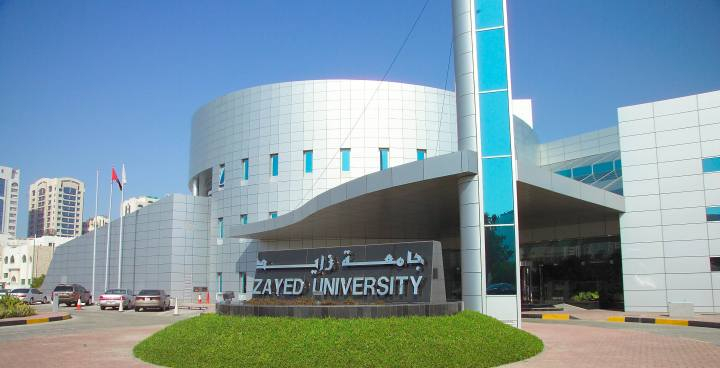 Zayed University Welcomes 20 Outstanding Students From Eritrea Madote