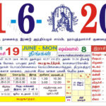 2025 Tamil Calendar Muhurtham Dates A Comprehensive Guide Design