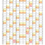 Academic Calendar For 2025 Lois Sianna