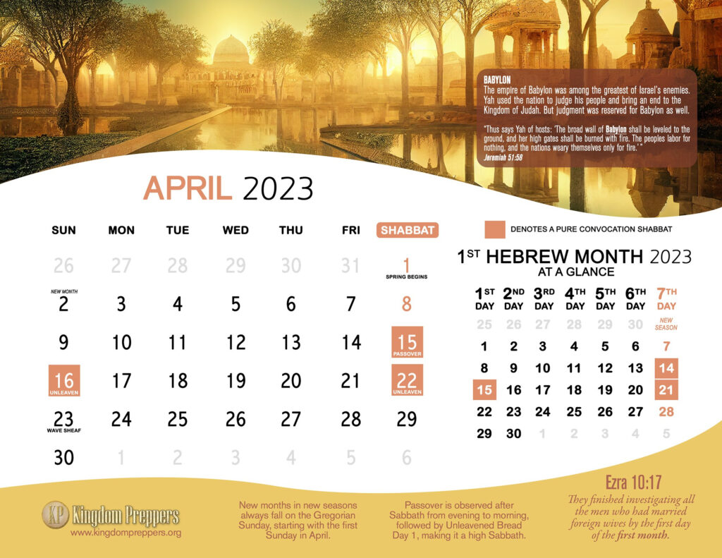 April 8th 2025 Hebrew Calendar Licha Othilie