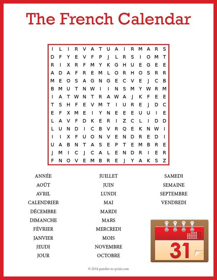 French Word Of The Day Calendar Printable Word Searches