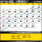 Government Calendar 2025 West Bengal Calendar January 2025 Printable