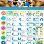 Indian Calendar 2025 With Holidays And Festivals August And December