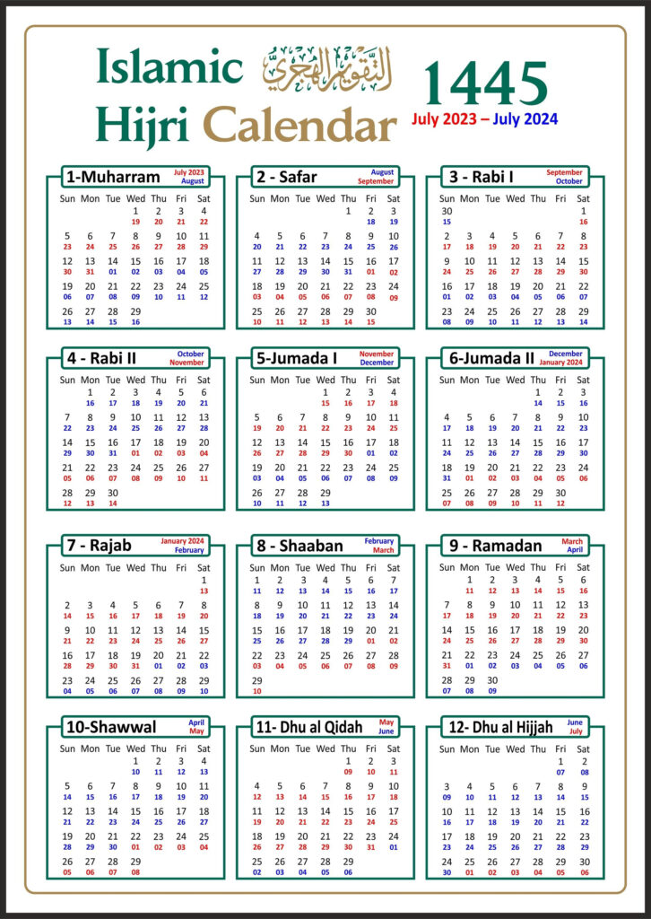 Islamic Calendar 2025 Today A Comprehensive Guide To Hijri Dates 