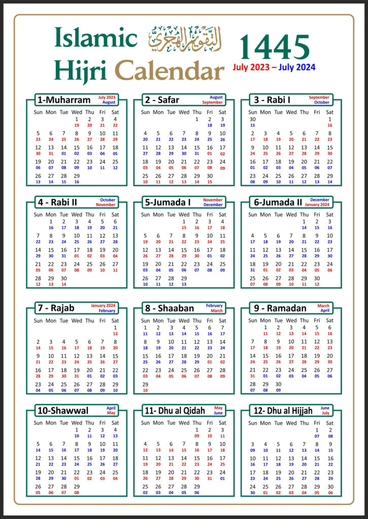 January 2025 Islamic Calendar A Comprehensive Guide Calendar 2025 