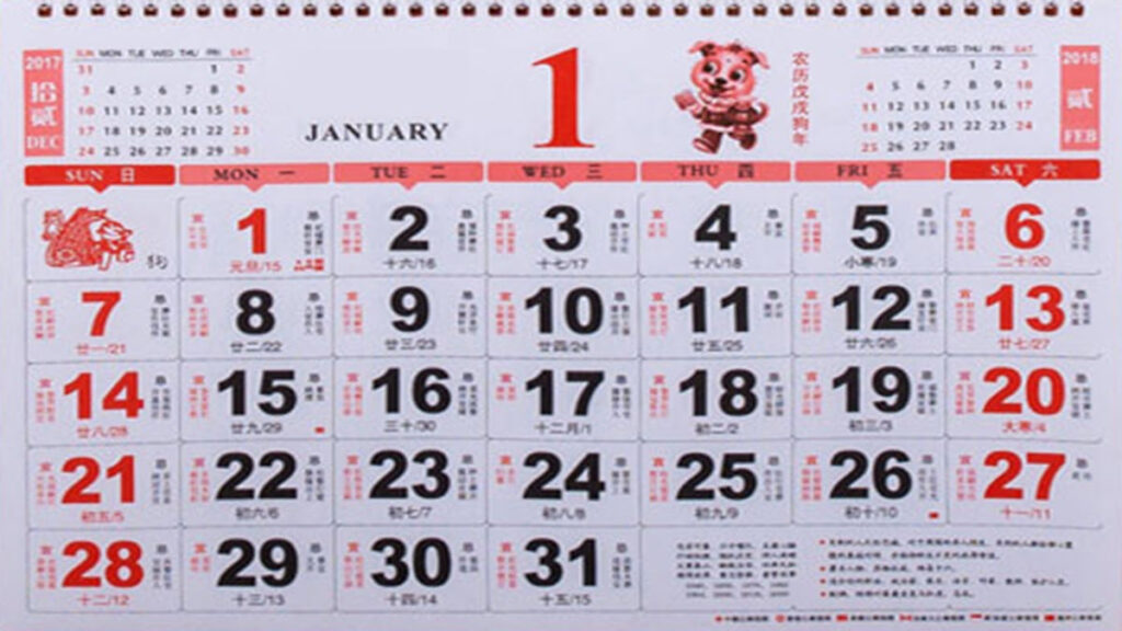 Lunar New Year 2025 Chinese Calendar Edie Cornelle