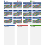 Navigating The Flames Understanding Fire Shift Calendars For 2025