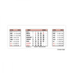 Office Supplies AT A GLANCE CALENDAR REFILL 2025