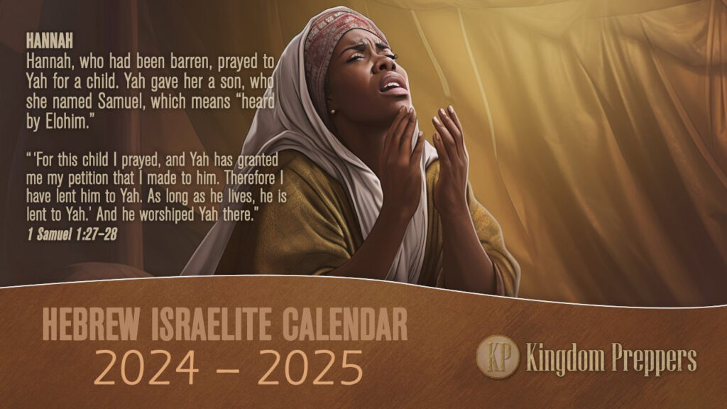 Passover 2025 Hebrew Israelite Calendar Joni Roxane