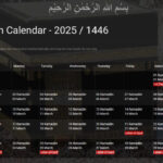 Ramadan 2025 Calendar UK A Comprehensive Guide To Fasting Times And