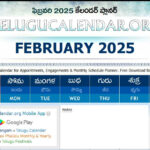 Rasi Phalalu 2025 To 2025 In Telugu Calendar Ronda Orelia