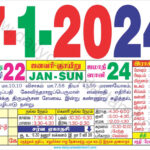 Tamil Calendar 2025 January Muhurtham Dates A Comprehensive Guide