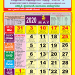 Telugu Calendar 2025 A Comprehensive Guide To Hindu Festivals